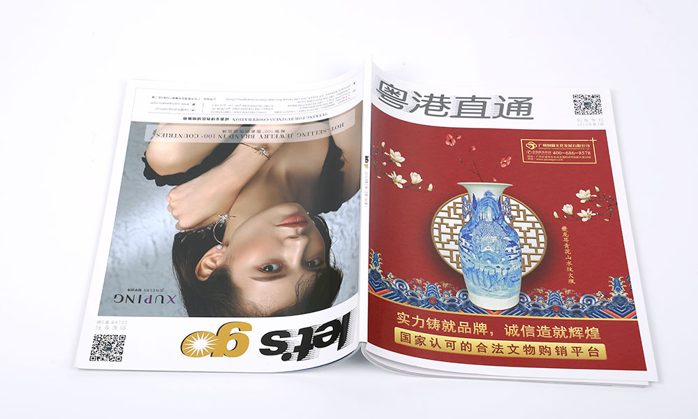 學畫冊怎么有必要做嗎？
