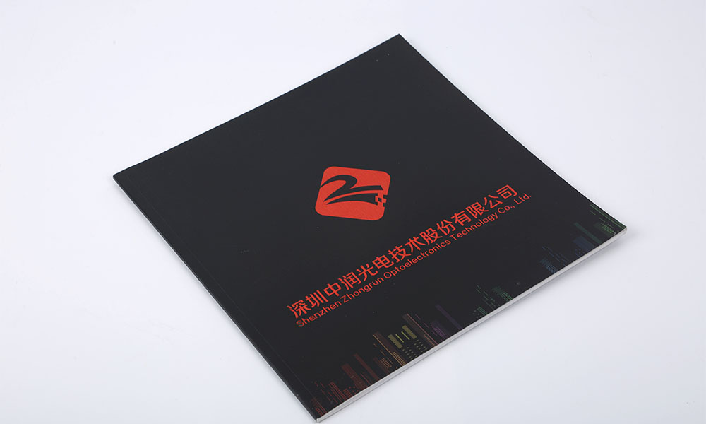哪有好宣傳冊設(shè)計制作有必要做嗎？