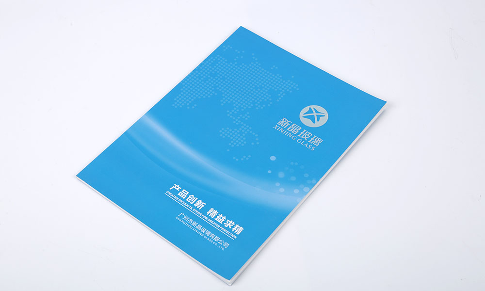 高端宣傳冊怎么哪兒好？