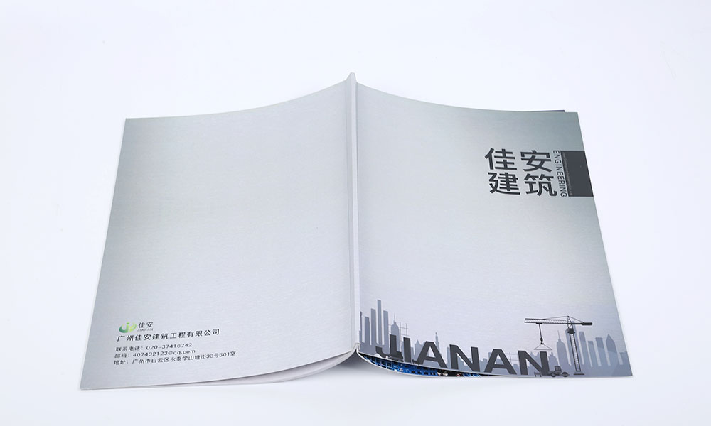 哪有好畫冊(cè)什么哪兒好？