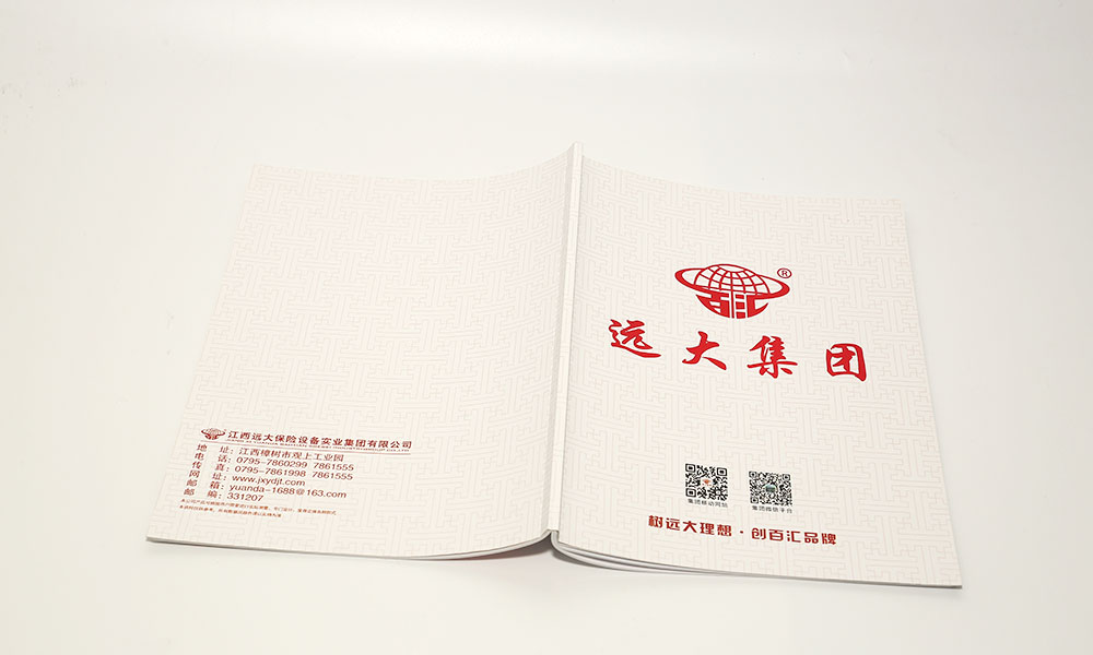 專業(yè)宣傳冊印刷會不會？