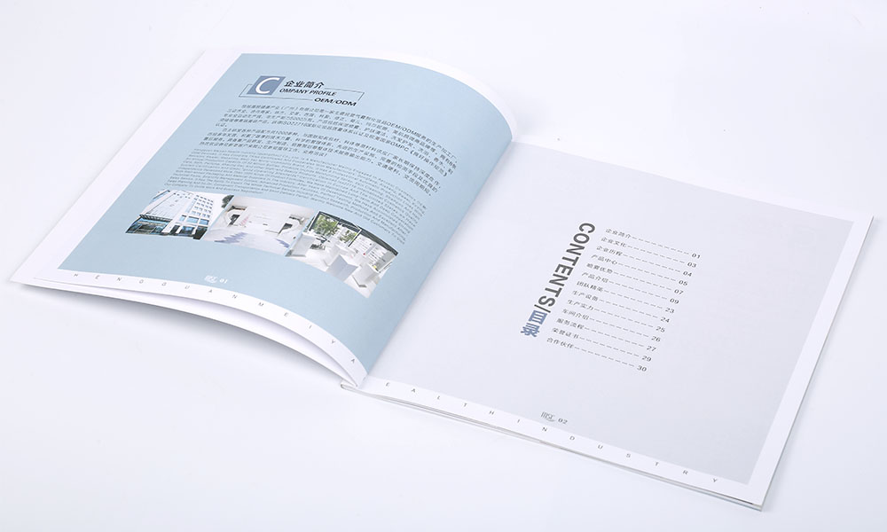 創(chuàng)意畫冊設(shè)計有必要做嗎？