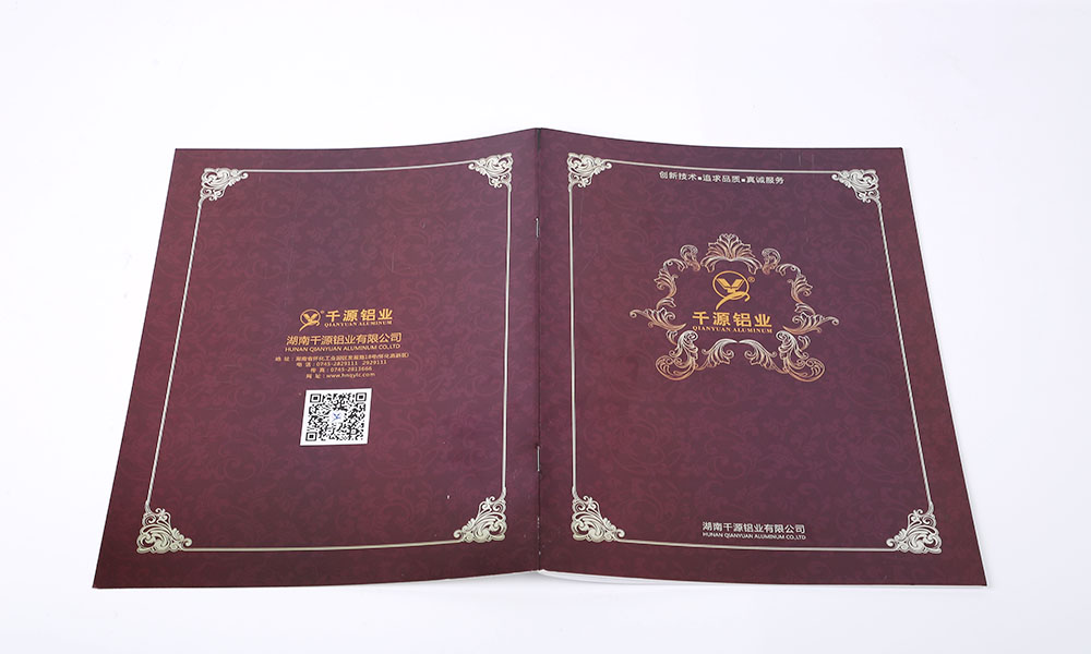 電子宣傳冊(cè)工廠一般多大？