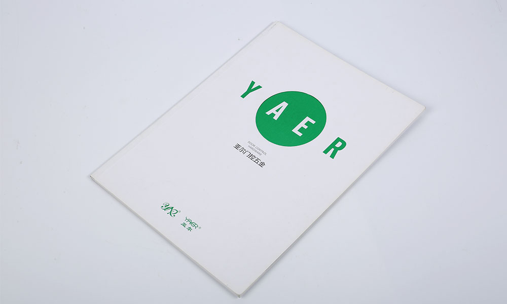 做一本畫冊(cè)印刷哪家便宜