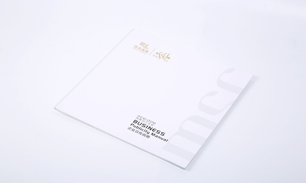 員工畫冊(cè)工廠哪家便宜