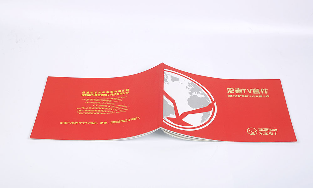 一個(gè)畫冊(cè)怎么哪個(gè)好？