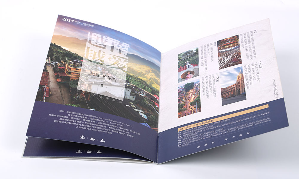 企業(yè)宣傳冊設(shè)計多大可以？