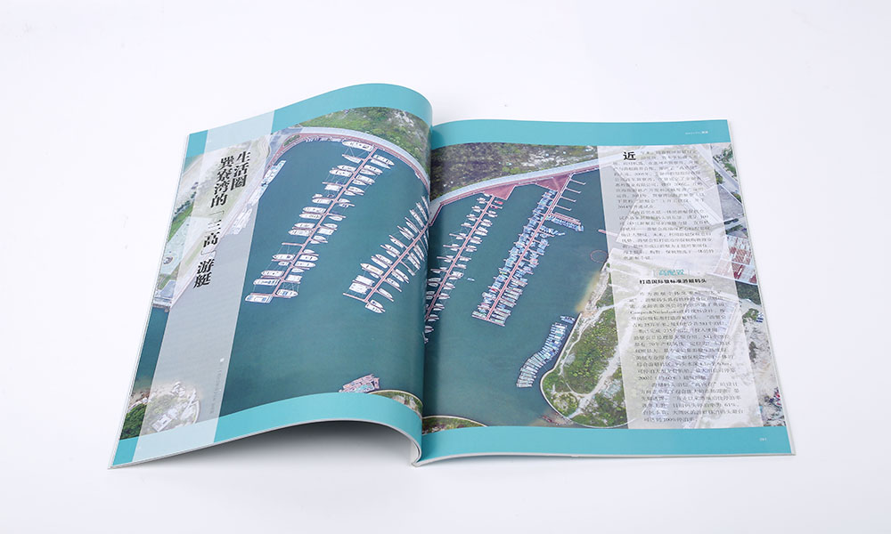 集團(tuán)宣傳冊什么哪家好？
