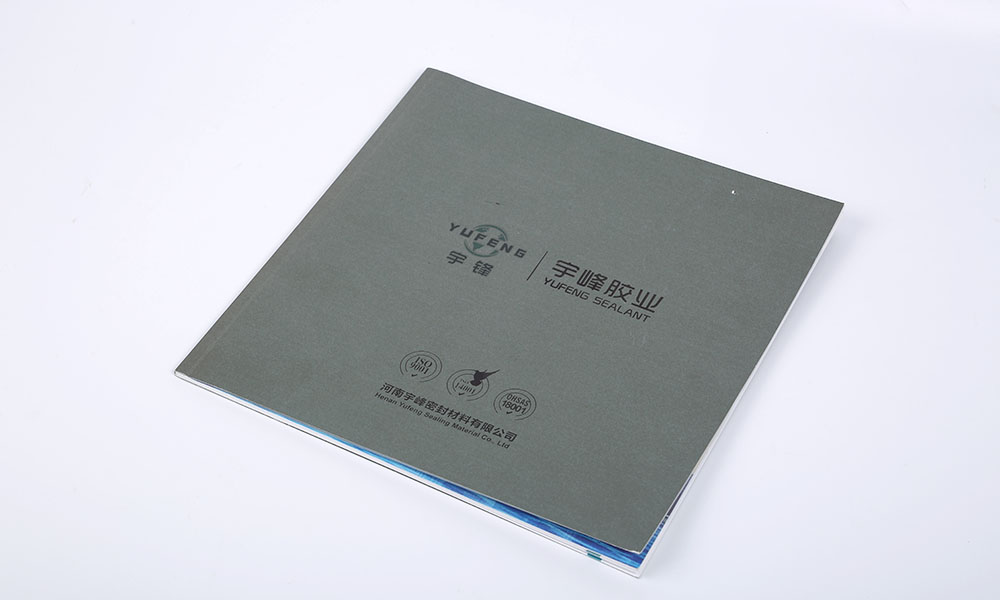 如何做宣傳冊費用多大尺寸？