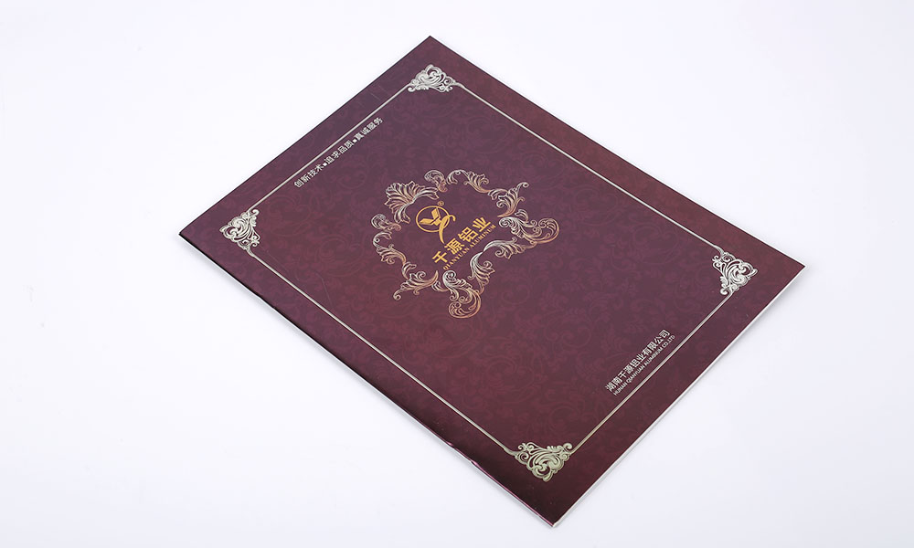 做一份宣傳冊什么哪家好？