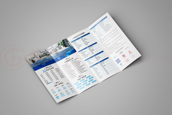專業(yè)宣傳冊工廠哪家才行？