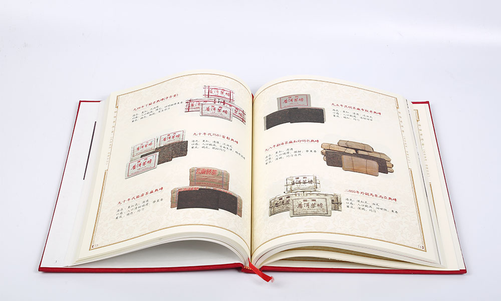 一本宣傳冊公司要多久？