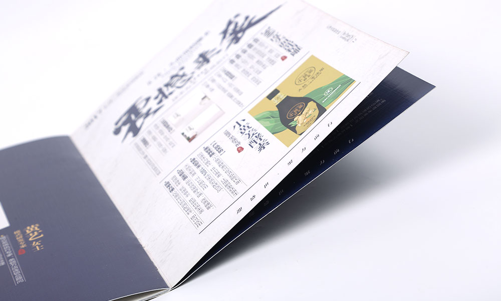 電子宣傳冊(cè)輸出哪家好？