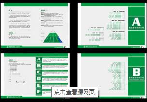 平面標(biāo)識(shí)系統(tǒng)制作有必要做嗎？