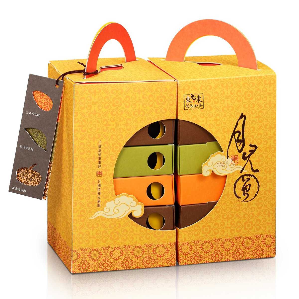 高端包裝袋設(shè)計(jì)圖片